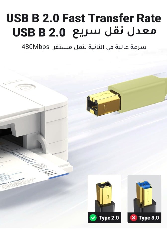 MOWSIL Mowsil Printer Cable 1.8Mtr, USB 2.0 A to USB B Male Cable Compatible with USB Type B Printers and Scanners Epson, HP DeskJet/Envy, Canon, Lexmark, Samsung, Dell, Brother, DAC,  - Image 3