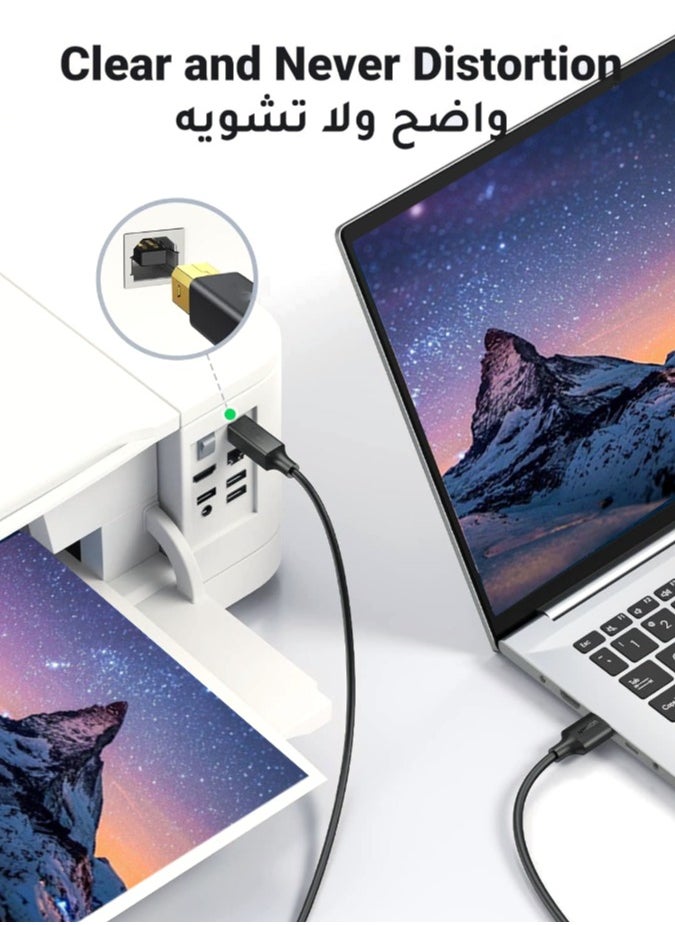 MOWSIL Mowsil Printer Cable 1.8Mtr, USB 2.0 A to USB B Male Cable Compatible with USB Type B Printers and Scanners Epson, HP DeskJet/Envy, Canon, Lexmark, Samsung, Dell, Brother, DAC,  - Image 2