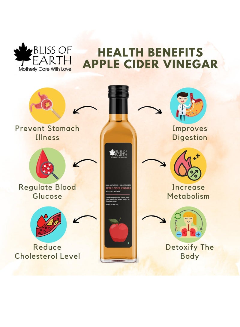 بليس اوف ايرث خل التفاح العضوي من هملايا مع خل الرمان مع أم الخل خام غير مفلتر وغير مبستر 500 مل لكل واحد - Image 3