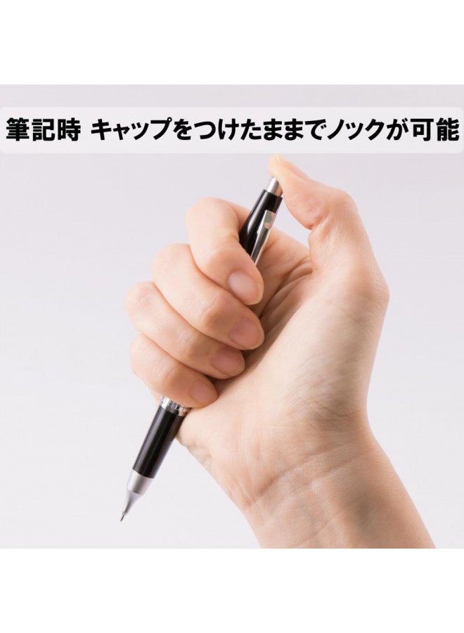 Pentel Mechanical Pencil, Kerry, 0.5mm, Black (P1035-AD) - Image 3