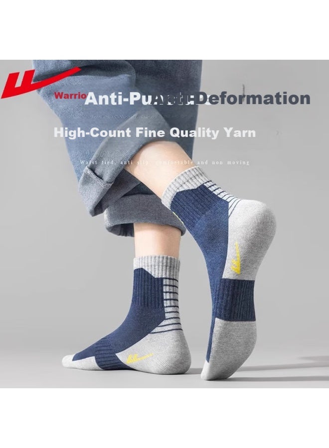 Pull Back Huili 100 Men's Socks, Autumn And Winter Thick Mid-calf Socks, 7a Antibacterial Deodorant Anti-pilling Basketball Sports Socks - Image 2