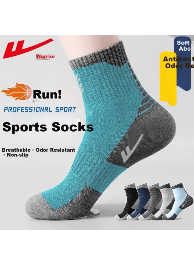 Pull Back Huili 100 Men's Socks, Autumn And Winter Thick Mid-calf Socks, 7a Antibacterial Deodorant Anti-pilling Basketball Sports Socks - Image 1