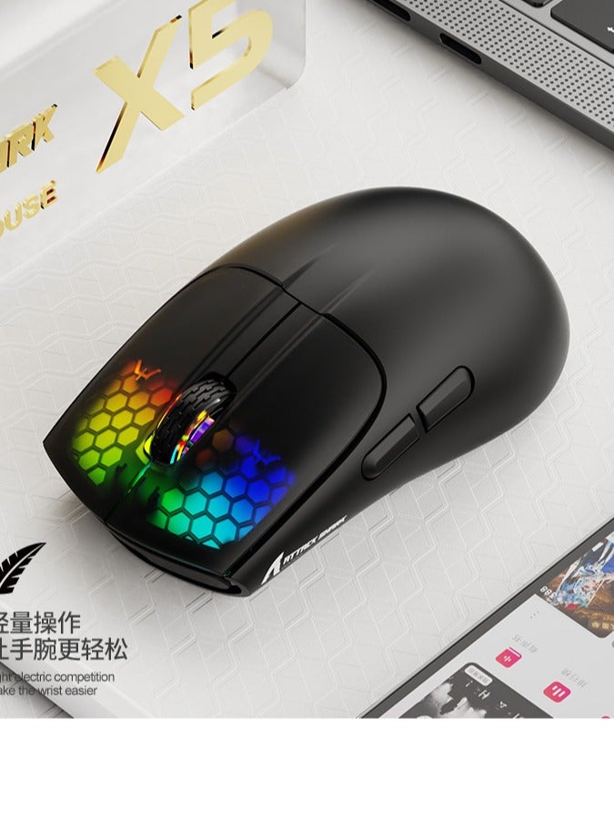 Attack Shark X5RGB 3-mode wireless gaming mouse, lightweight, suitable for esports, Bluetooth wireless and wired mouse - Image 4