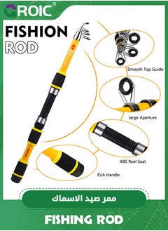 GROIC Fishing Rod, 1.8M Fishing Pole Portable Telescopic Fishing Rod and Reel Combo Kit for Youth, Adults and Novices with Fishing Reel, Fishing Tackles, Fishing Lures, Fishing Lines Full Kits  - Image 5