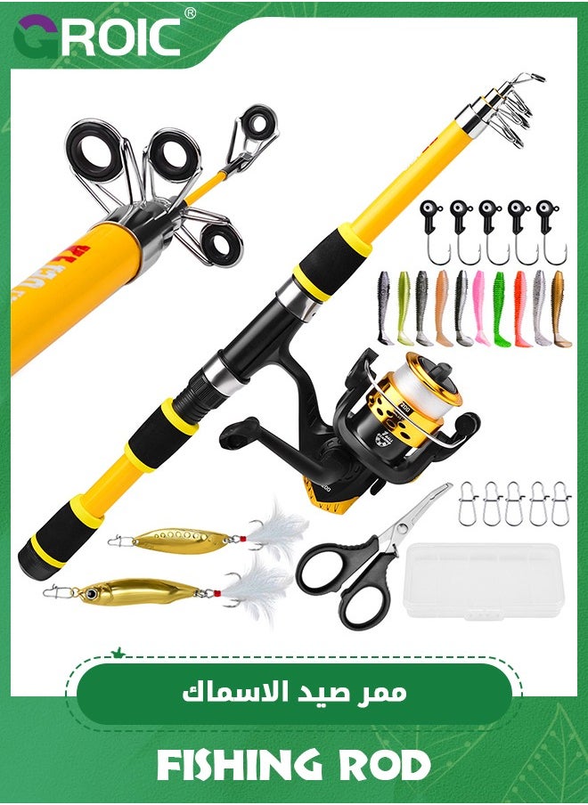 GROIC Fishing Rod, 1.8M Fishing Pole Portable Telescopic Fishing Rod and Reel Combo Kit for Youth, Adults and Novices with Fishing Reel, Fishing Tackles, Fishing Lures, Fishing Lines Full Kits  - Image 1