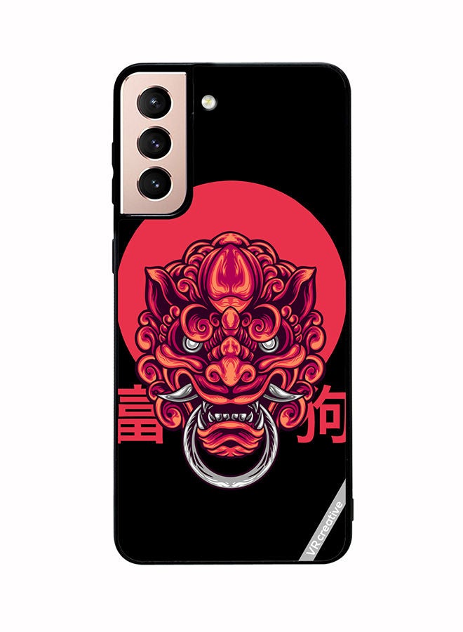 VR CREATIVE Protective Case Cover For Samsung Galaxy S21 5G Foo Dog Design Multicolour - Image 1