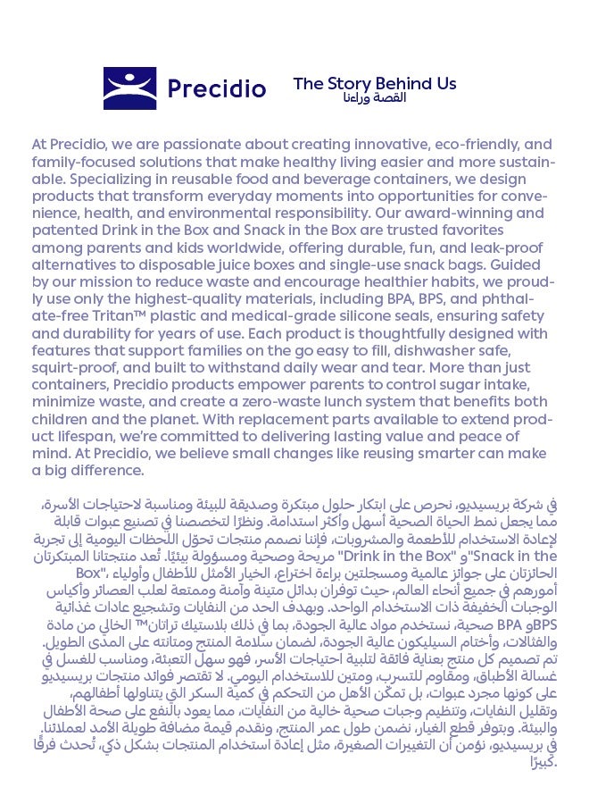 Precidio Drink in the Box - Orange | 12 oz/355 ml | Reusable Juice Box | Durable Tritan | BPA Free | Dishwasher Safe | Eco-Friendly | Leak-Proof | For Kids 3+