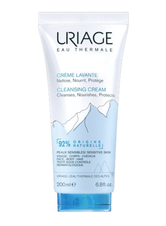 يورياج كريم منظف ومغذي 2 في 1 ذو رائحة لطيفة للغاية و يحافظ على الطبقة الهيدروليبيدية للبشرة - Image 1