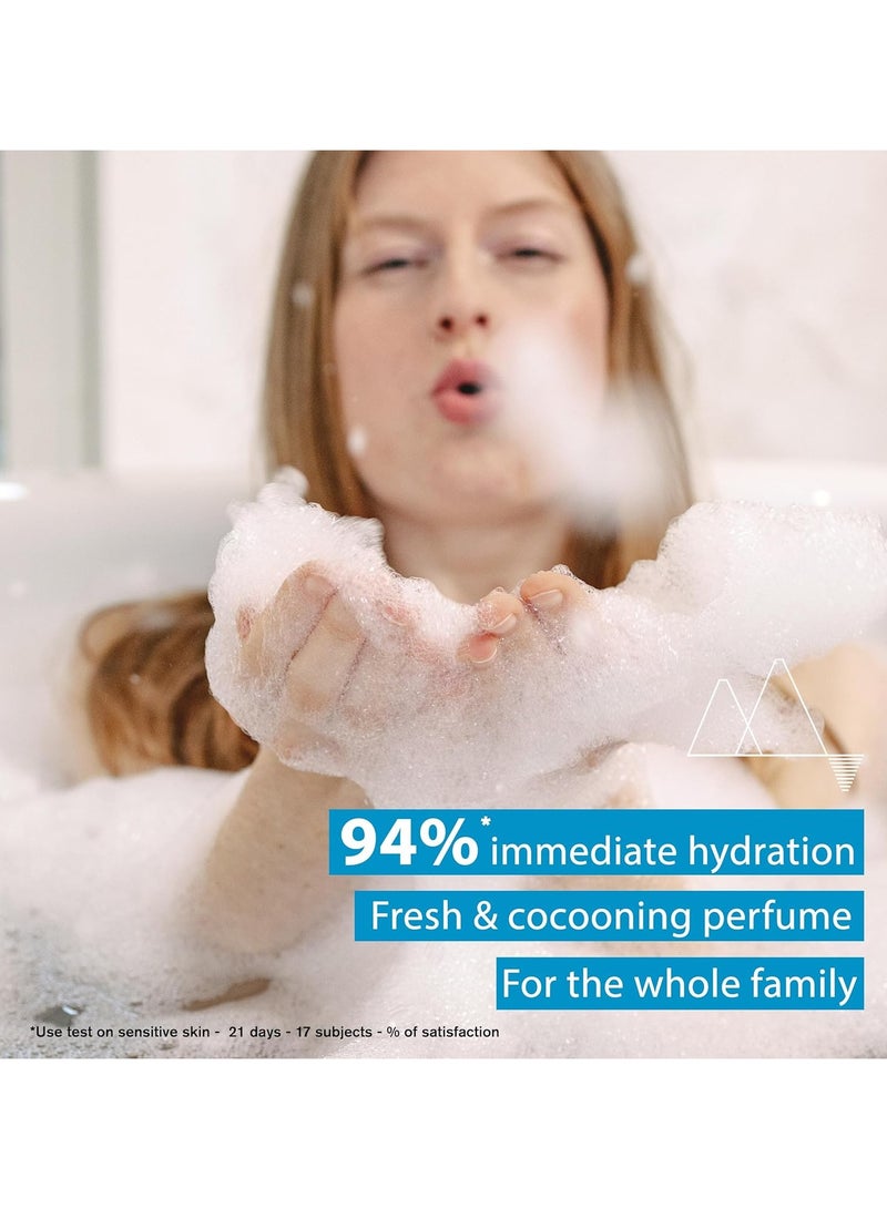 يورياج كريم منظف ومغذي 2 في 1 ذو رائحة لطيفة للغاية و يحافظ على الطبقة الهيدروليبيدية للبشرة - Image 2