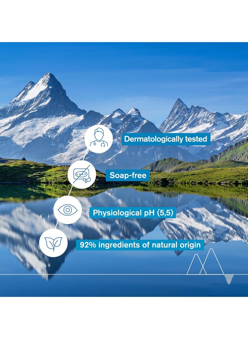 يورياج كريم منظف ومغذي 2 في 1 ذو رائحة لطيفة للغاية و يحافظ على الطبقة الهيدروليبيدية للبشرة - Image 4