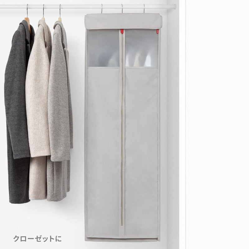 Rayen Hanging Wardrobe | with Zip | Premium Range | Breathable | For Hangers | 125 x 50 x 40 cm, Grey, Measurements: 125 x 50 x 40 cm - Image 4