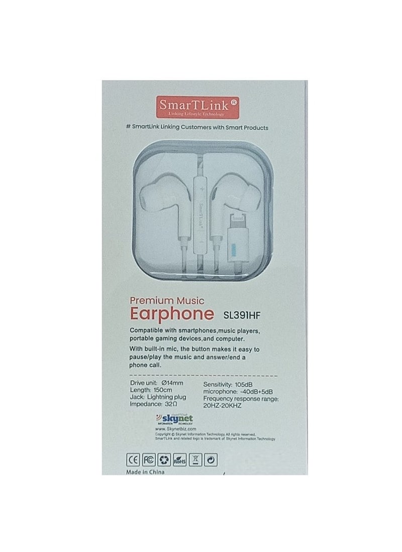 SmarTLink - Wired Stereo Earphones with Lightning Connector & Mic (White)Plug For iPhone with a tangle-resistant cable - Image 1