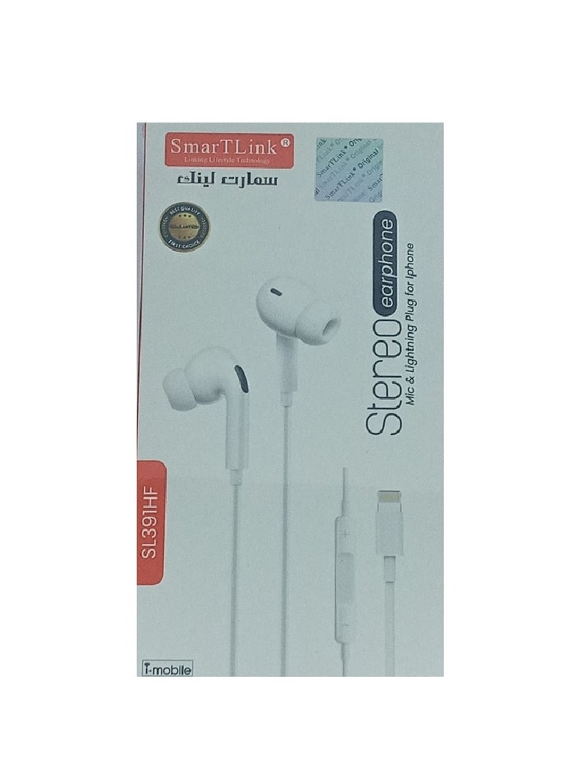 SmarTLink - Wired Stereo Earphones with Lightning Connector & Mic (White)Plug For iPhone with a tangle-resistant cable - Image 1