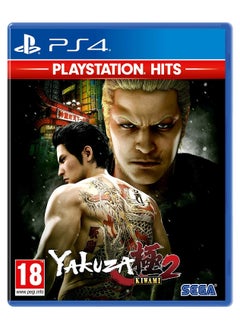 yakuza Kiwami 2