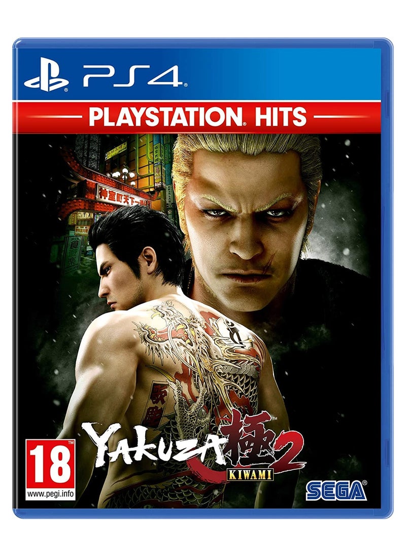 PlayStation Yakuza Kiwami 2 PS4 Edition - Action Adventure Game  - Image 1