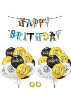 Mordely Magic Theme Balloon Garland Kit - Wizard & Witch Birthday Party Decorations - Includes 8 Gold Balloons, 6 Black Balloons, 6 White Balloons, Banner & 2 Gold Flat Ribbons  - Image 1