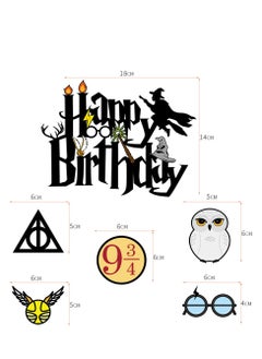 Mordely Magic Theme Balloon Garland Kit - Wizard & Witch Birthday Party Decorations - Includes 8 Gold Balloons, 6 Black Balloons, 6 White Balloons, Banner & 2 Gold Flat Ribbons  - Image 2