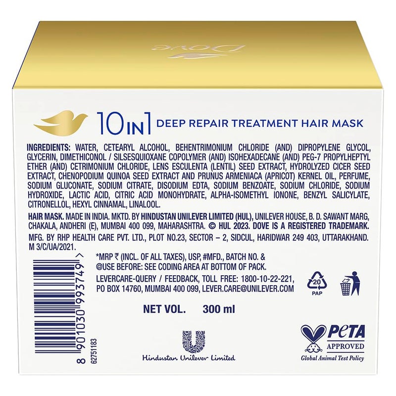 Dove 10 In 1 Deep Repair Treatment Hair Mask 300 Millilitre Floral For All Hair Types - Image 2