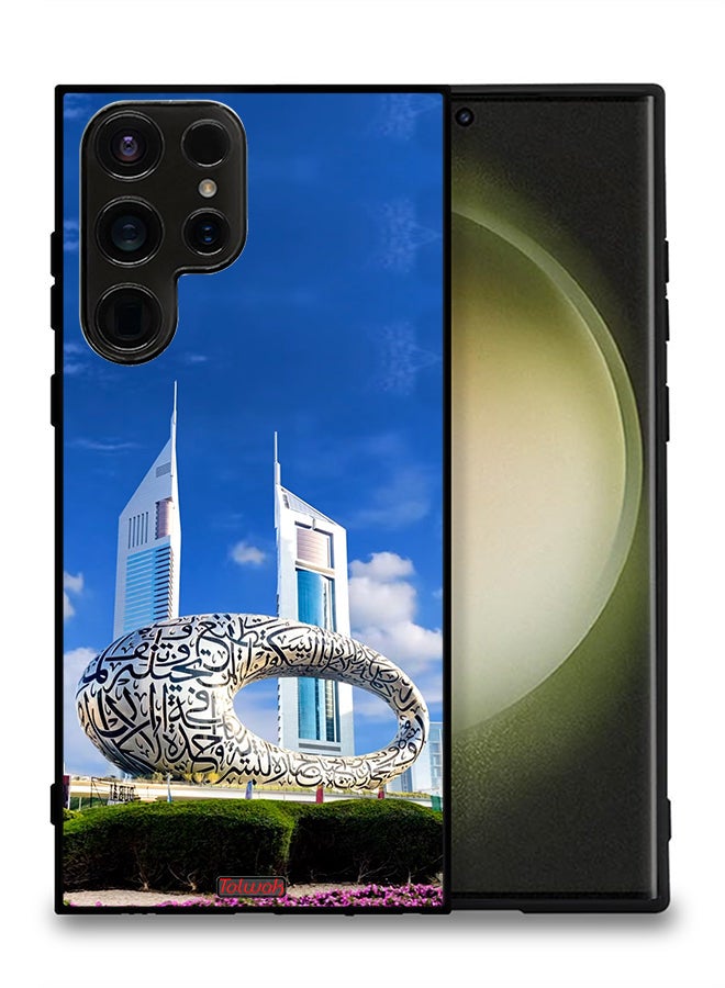 Tolwak غطاء حماية لجهاز سامسونج جالكسي S23 ألترا 5G - متحف دبي - Image 2