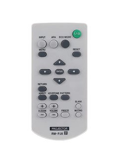 HCE Replacement Remote Control fit for Sony Projector VPL-DX126 VPL-CX275 VPL-CH370 VPL-EX226 VPL-EX430 VPL-PXZ10 VPL-DX102 VPL-DX145 VPL-EX295 VPL-EW345 VPL-EW578 VPL-SW536C VPL-EX271 VPL-EX455