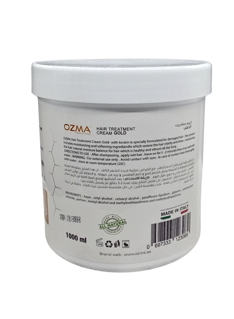 Ozma Professional أوزما أكتيفيا كريم مرطب ومعالج للشعر غني بالكيراتين بخلاصة اللوز المر. 1000 مل - Image 3