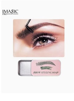 IMAGIC Eyebrow styling soap and eyebrow razor 3 in 1  - Image 3