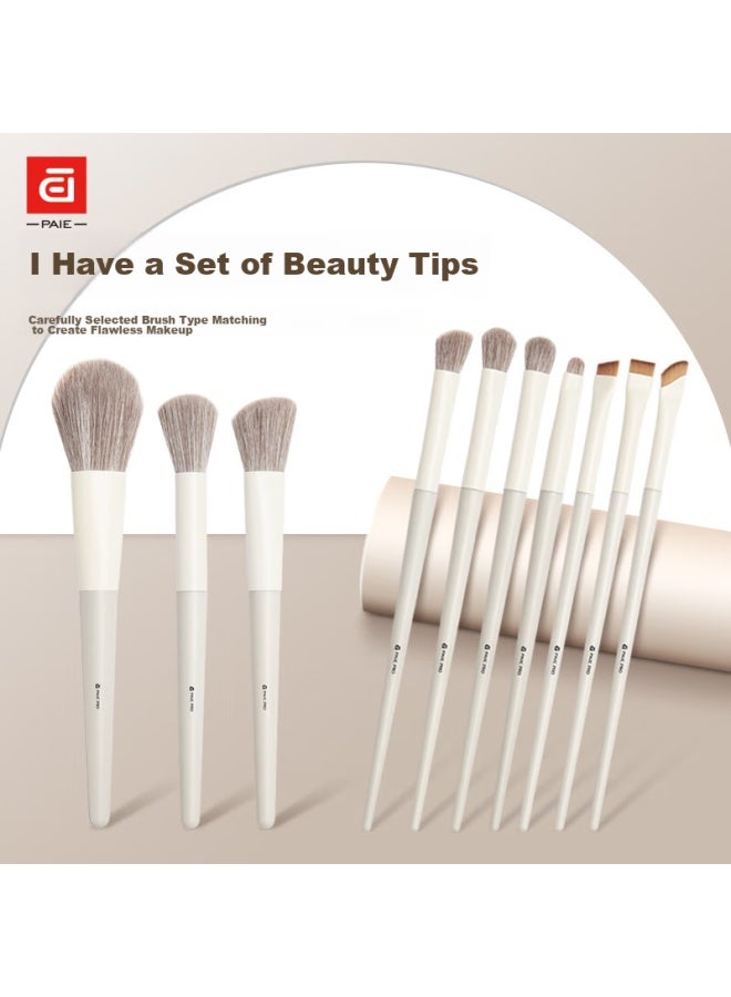 Paie Makeup Brush Set Including Eyeshadow Brush, Blade Brush, Powder Brush, Blush Brush, Contour Brush, Smudge Brush, And Nose Shadow Brush - Beginner's Tool Kit - Image 1