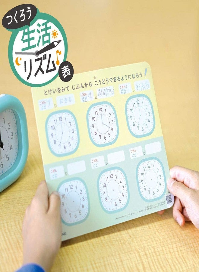 سونيك مؤقت سونيك LV-3521-I، ساعة توكي سابو بلس، تجربة مرور الوقت، لون عاجي - Image 5