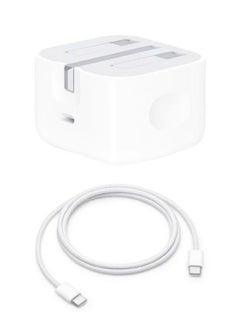 Apple Iphone 15 Pro Max 35W Charger With USB-C To USB-C Cable - pzsku/Z1612F5A9CBFE6BE6BAB9Z/45/_/1732547452/591ecf29-e1b4-4d17-a125-baafe33bdaff