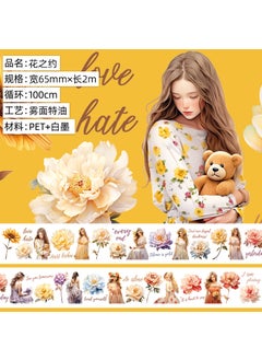 Vintage Floral Washi Tape for Scrapbooking Flower Date. Matte pet. Special oil 2m