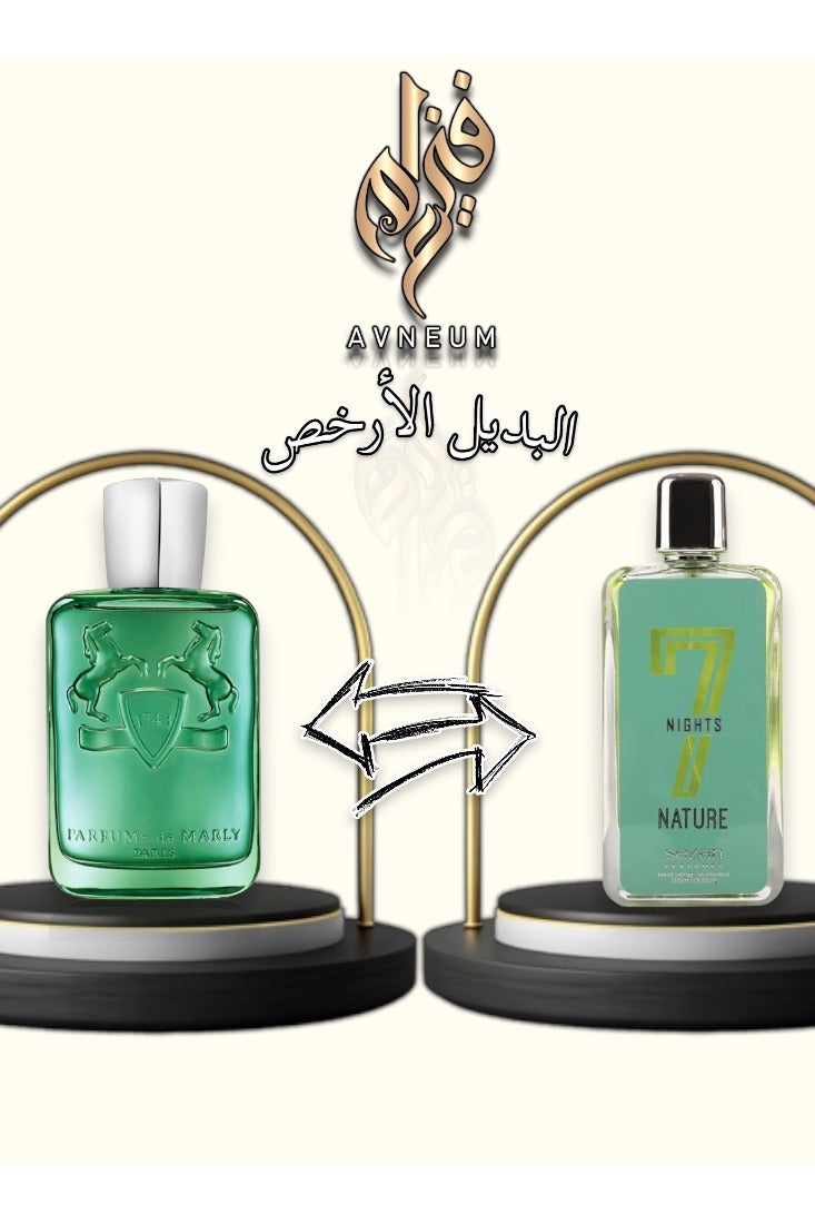 سيزان عطر سيزان 7 نايت ناتشر او دي بارفيوم 105 مل - Image 4