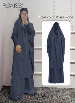roaiss 2-Piece Ladies Abaya Style Crew Neck Batwing Sleeve Solid Dress Ladies Ethnic Traditional Wear for Ladies Ramadan Eid al-Adha  - Image 3