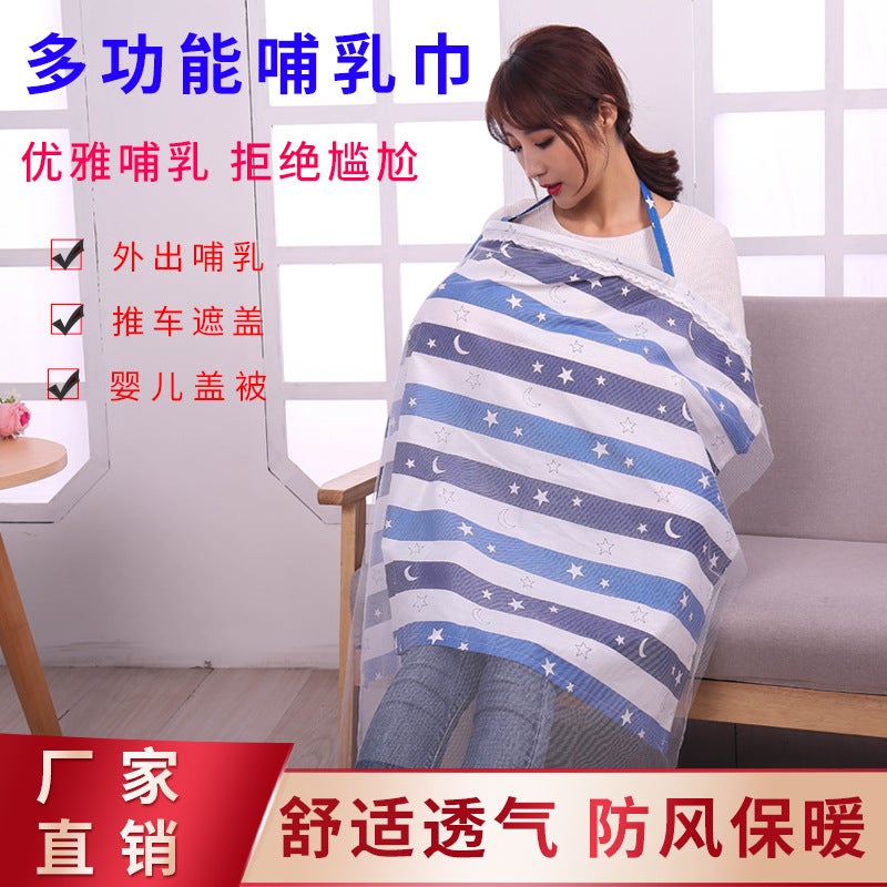 Cotton nursing towel nursing towel outdoor nursing shawl multi-functional spring, summer and autumn covering towel sling cover cloth anti-exposure - Image 2