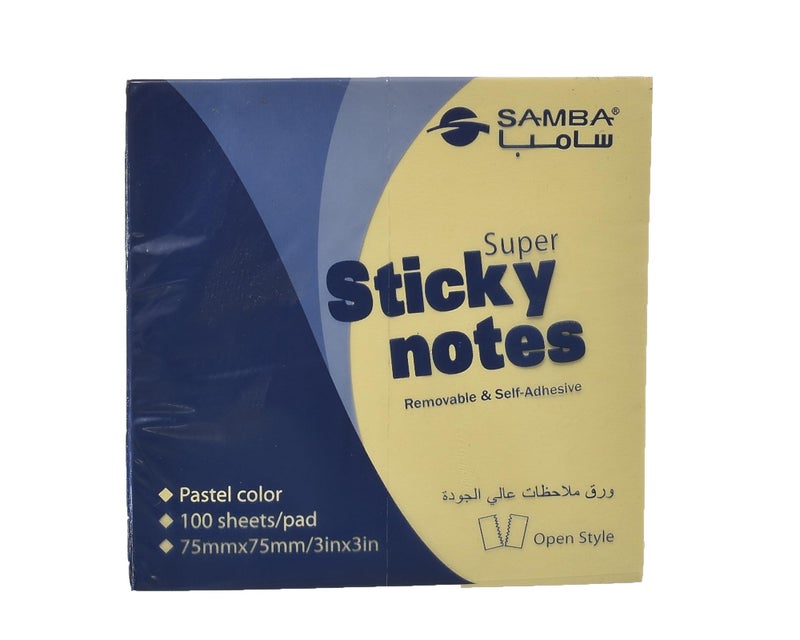SAMBA Sticky Notes 75 × 75 mm 100 Sheets Yellow Model A03a