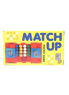 نيجي لعبة Matchup Pocket Puzzle الإستراتيجية، لعبة ألغاز ذهنية، لعبة لوحة تقليدية مليئة بالتحديات للأطفال والكبار  - Image 2