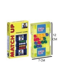 نيجي لعبة Matchup Pocket Puzzle الإستراتيجية، لعبة ألغاز ذهنية، لعبة لوحة تقليدية مليئة بالتحديات للأطفال والكبار  - Image 3