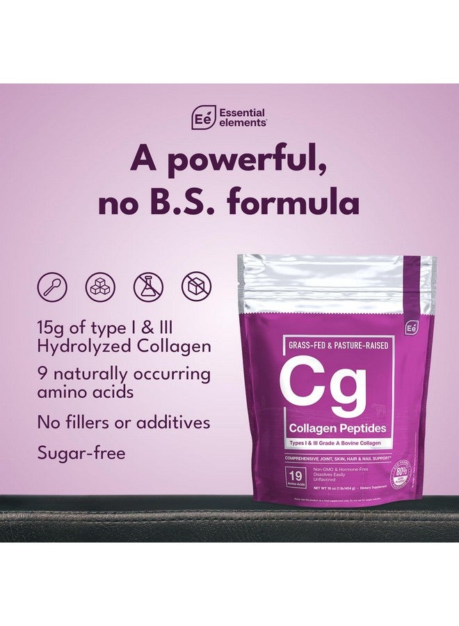 Essential Elements مسحوق ببتيدات الكولاجين المهدرج من العناصر الأساسية - مكمل لدعم المفاصل، البشرة، الشعر، والأظافر أنواع I III خالي من الكائنات المعدلة وراثيًا، خالي من الهرمونات، من حيوانات تتغذى على العشب 41 حصة - Image 4