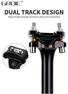GROIC Bike Seat Posts Bike Suspension Seatpost 31.6mm Alumium Adjustable Seatpost for MTB Road Bike Mountain Bike Fixed Bike Seatpost,Shock Absorber Damper Seat Post ,Bicycle Accessories  - Image 2