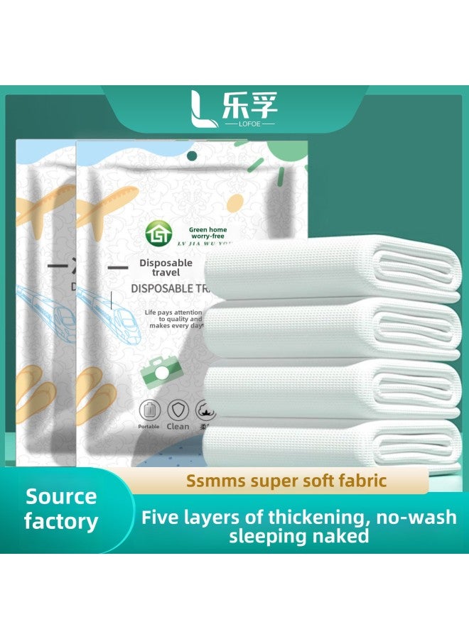 Travel Disposable Bed Sheet Quilt Cover Pillowcase Thickened Four-piece Travel Double Bed Upper Supplies Dirty Hotel Quilt Cover-Color:Thickened Bath Towel * 1 Pack  - Image 2