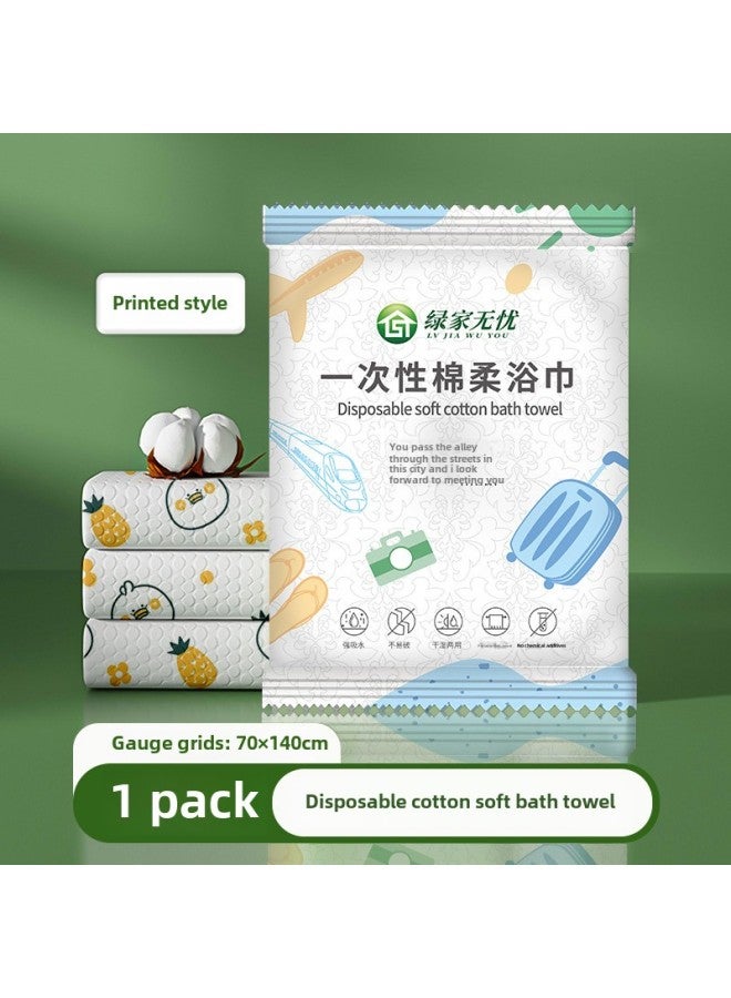 Travel Disposable Bed Sheet Quilt Cover Pillowcase Thickened Four-piece Travel Double Bed Upper Supplies Dirty Hotel Quilt Cover-Color:Thickened Bath Towel * 1 Pack  - Image 1