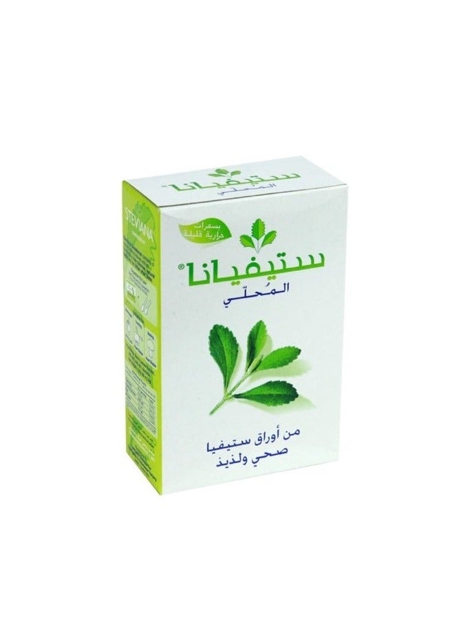 ستيفيانا محلي من أوراق ستيفيا صحي ولذيذ 50 كيس - Image 1