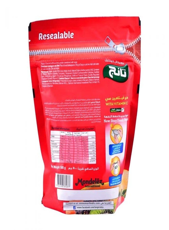 Tang Mango & Tropical imported Drink powder Resealable Pouch, 375g Each (Combo Pack) - Image 2