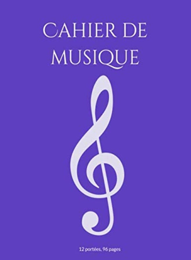 Kayfa Tarsom El Hayawanat