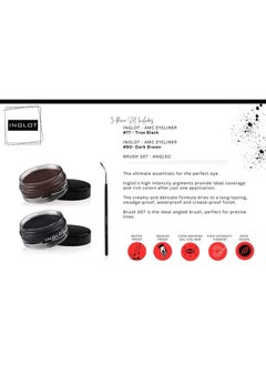 Inglot INGLOT Eyeliner Bundle - AMC Eyeliner Gel 90, AMC Eyeliner Gel 77 and Brush 30T (3-piece)  - Image 2