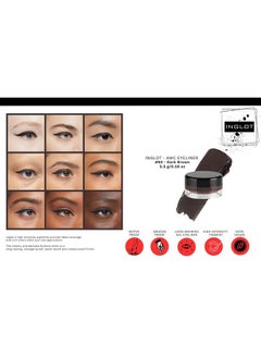 Inglot INGLOT Eyeliner Bundle - AMC Eyeliner Gel 90, AMC Eyeliner Gel 77 and Brush 30T (3-piece)  - Image 4