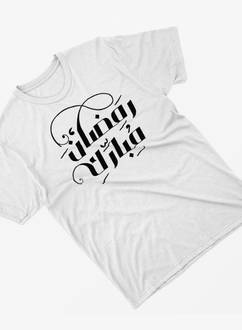 Fashion World Cotton T-shirt Printed with High-quality Ramadan - Image 2