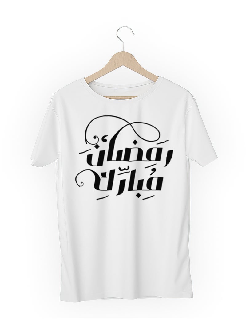 Fashion World Cotton T-shirt Printed with High-quality Ramadan - Image 3