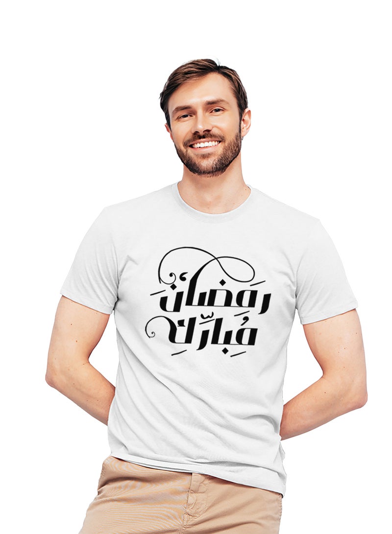 Fashion World Cotton T-shirt Printed with High-quality Ramadan - Image 1