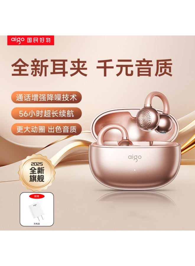 aigo Bluetooth Headphones Bone Conduction Ear Clip Open-ear True Wireless Non-in-ear Sports Running Noise Cancelling Headphones - Image 2