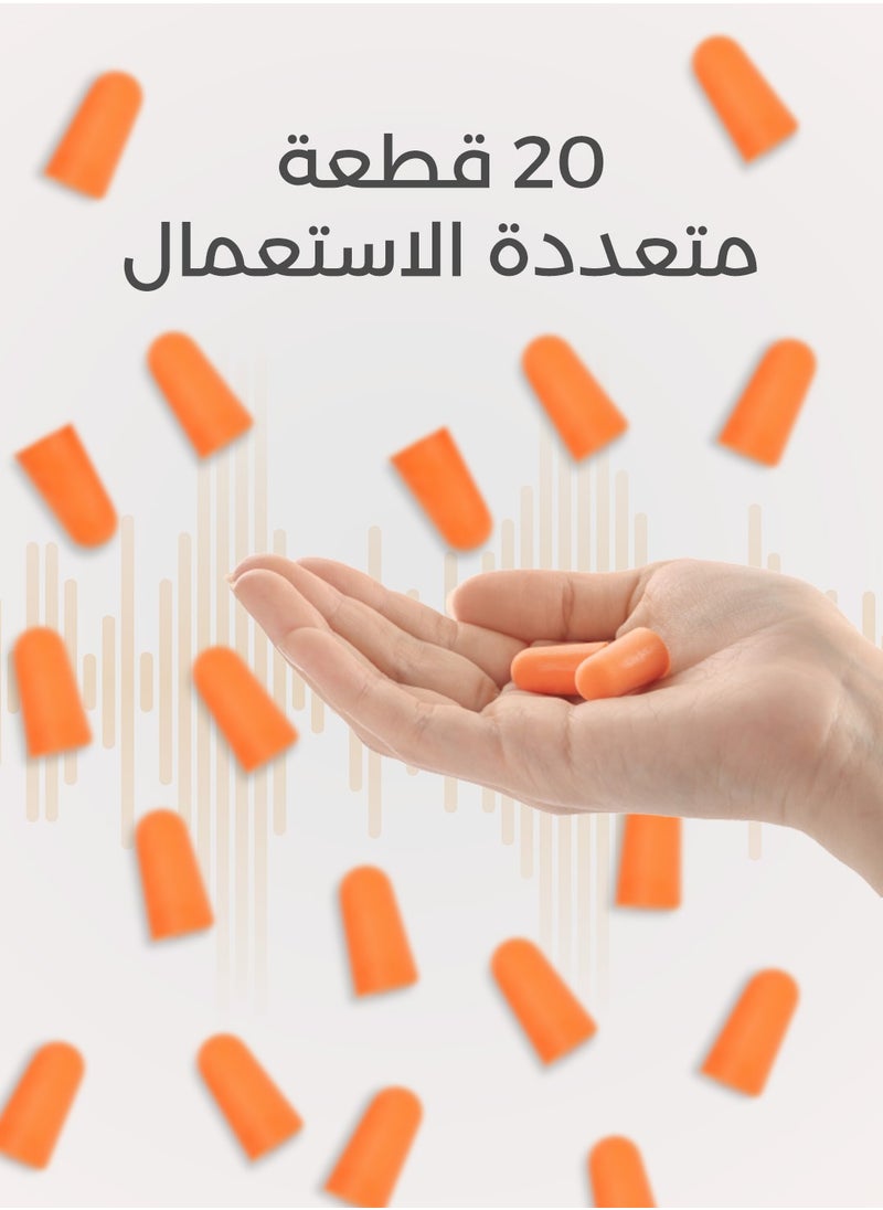 Generic - 10 Pairs of Earplugs, Earplugs for Sleeping, Earplugs for Swimming, Noise-Canceling Earplugs, Ultra-Soft, Reusable. Soundproof Earplugs, Swimming Earplugs, Earplugs, Earplugs for Children, Swimming Earplugs for Children. - Image 1